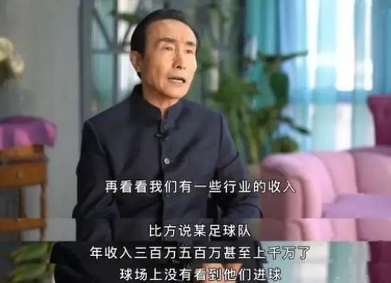 性爱的滋味